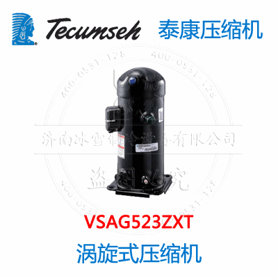 VSAG523ZXT VSAG523ZXT